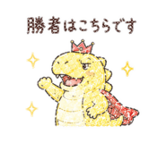 853411122