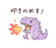 853411125