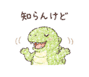 853411126