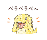 853411127