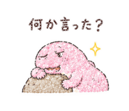 853411128