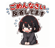 853411152
