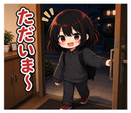 853411165