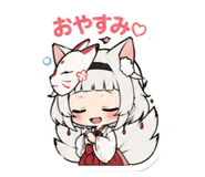 853411170