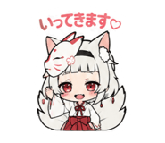 853411171