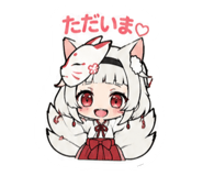 853411173