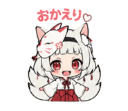 853411174