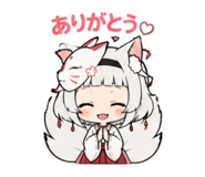853411175