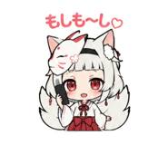 853411179