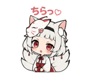853411180