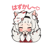 853411181