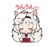 853411182