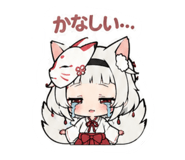 853411183