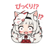 853411184