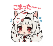 853411185