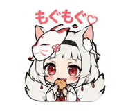 853411186