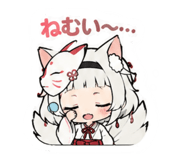 853411187