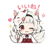 853411190