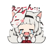 853411192
