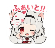 853411199