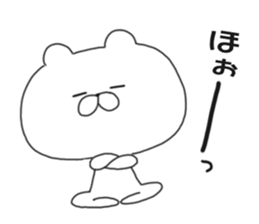 8534112