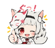 853411200