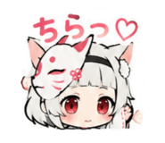 853411205