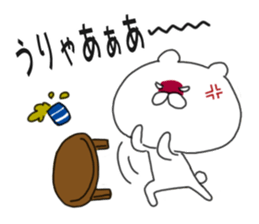 8534113