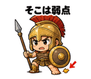 853411374