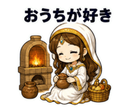 853411390