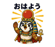 853411399
