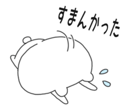 8534114