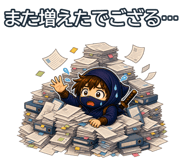 853411412