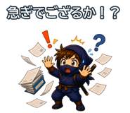 853411413