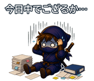 853411414