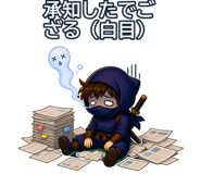 853411415