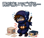 853411433