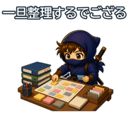 853411434