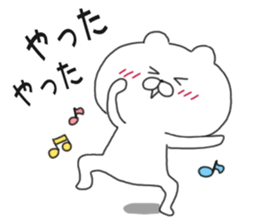 8534117