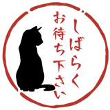 853411951