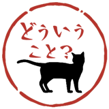 853411964