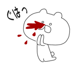8534120
