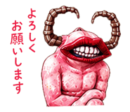 853412113
