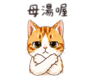 853412220
