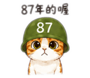 853412224