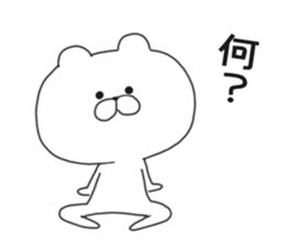 8534123