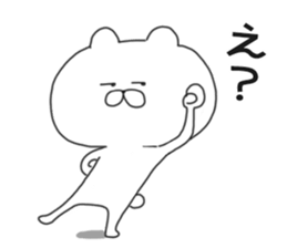 8534124