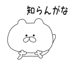 8534125