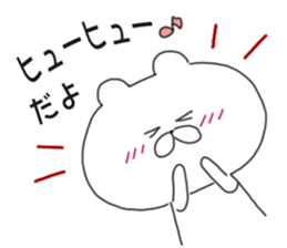8534126