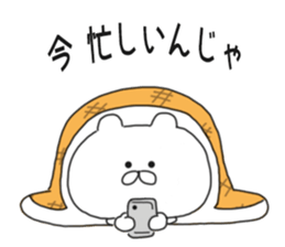 8534130